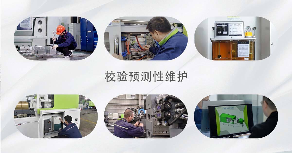 J9直营集团【中国区】官方网站